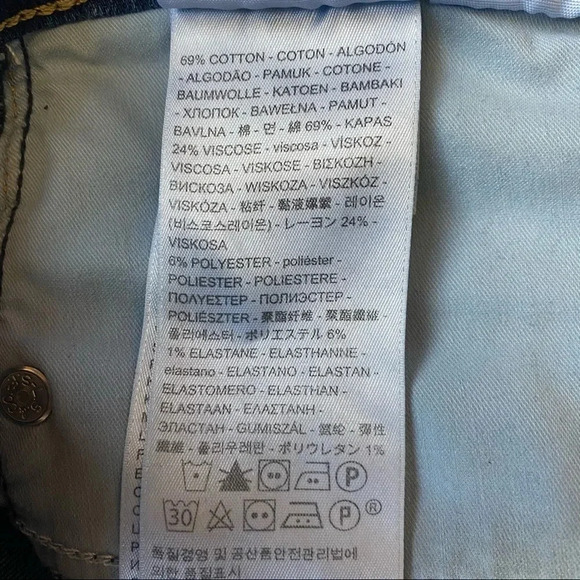 LEVI'S | 311 Distressed Shaping Skinny Jeans - Picture 6 of 11